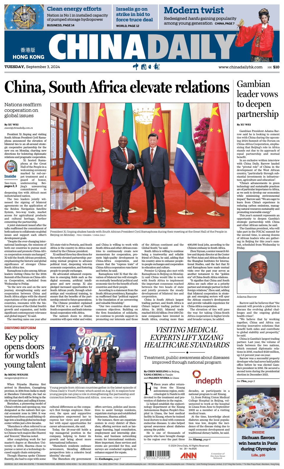 Prima-pagina-China Daily-oggi-edizione-di-oggi-20240903